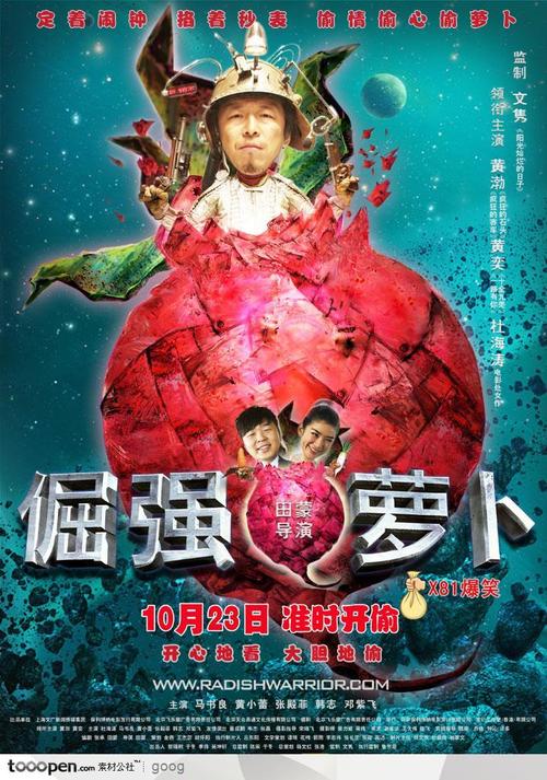 特拉华谷学院文凭毕业证样本照片
